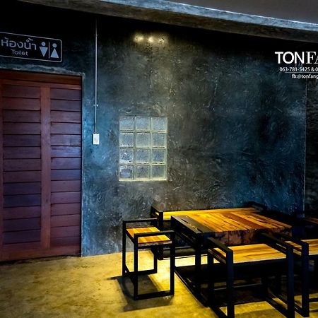 Ton Fang Hotel Esterno foto