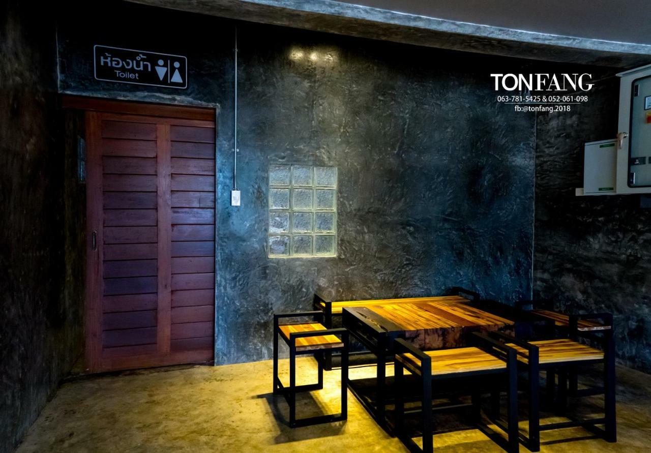 Ton Fang Hotel Esterno foto
