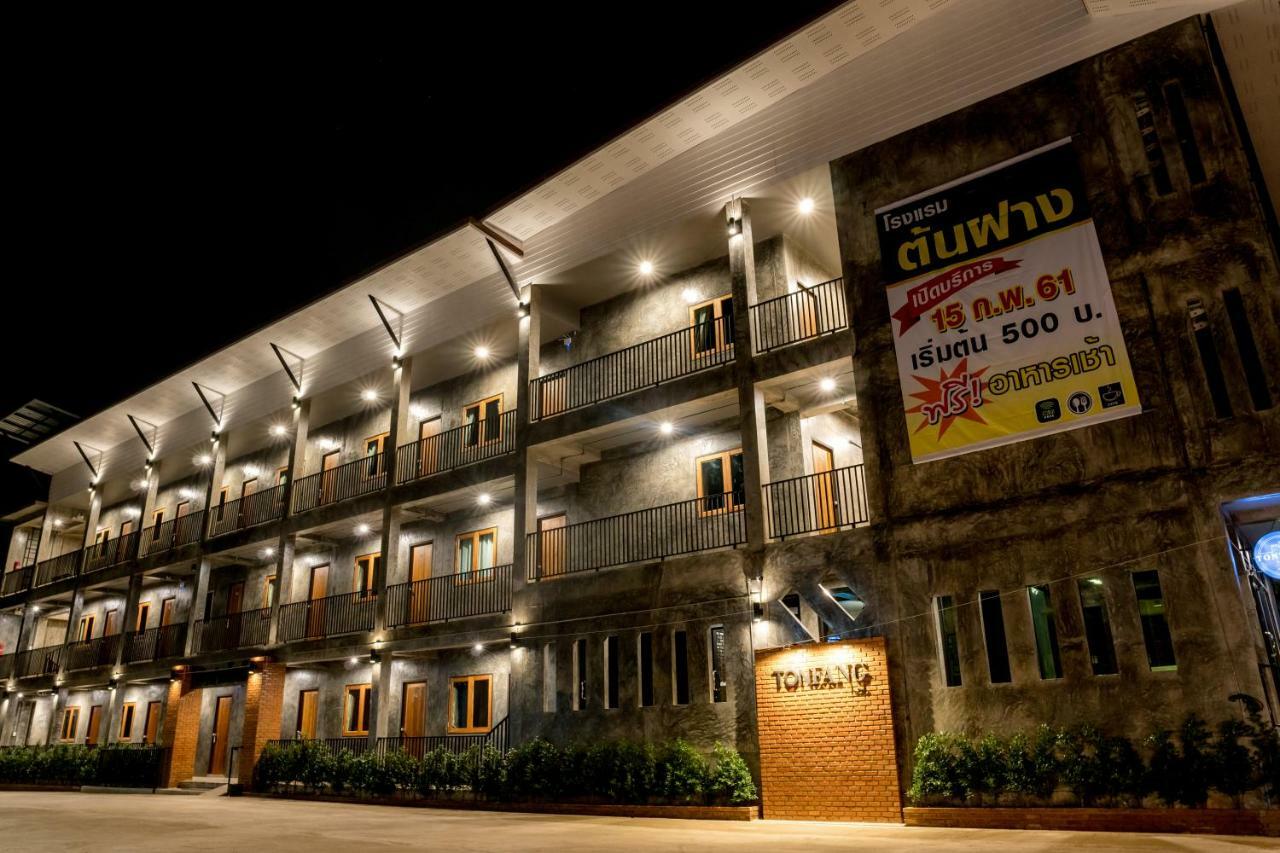 Ton Fang Hotel Esterno foto
