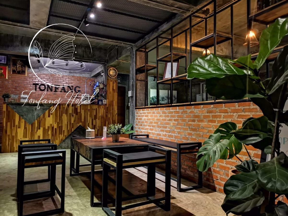 Ton Fang Hotel Esterno foto